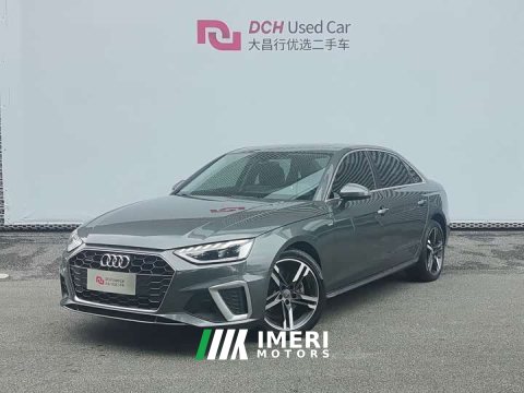 2022 Audi A4L 2020 40 TFSI quattro Luxury Sport Edition - ავტომობილი ჩინეთიდან