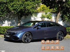Mercedes-Benz EQS 2023 450 Pioneer Edition - ფოტო 1