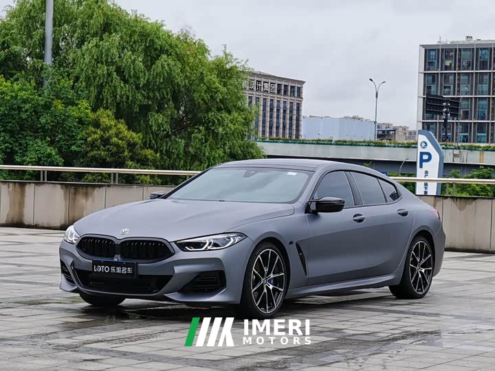 BMW 8 Series 2022 840i xDrive Four-Door Coupe M Sport Package - ავტომობილი ჩინეთიდან
