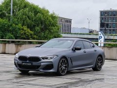 BMW 8 Series 2022 840i xDrive Four-Door Coupe M Sport Package - ფოტო 1