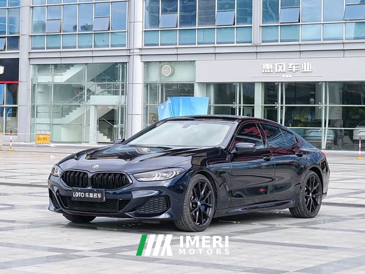 BMW 8 Series 840i Four-Door Coupe M Sport Package