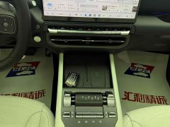 Tank 300 New Energy Hi4-T 37.1kWh - ფოტო 16