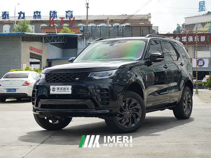 Land Rover Discovery 360PS R-Dynamic S - ავტომობილი ჩინეთიდან