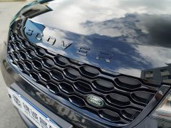 Land Rover Discovery 360PS R-Dynamic S - ფოტო 17
