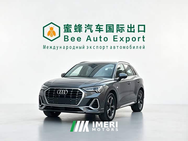Audi Q3 35 TFSI Sport Dynamic Edition 1.4T - ავტომობილი ჩინეთიდან