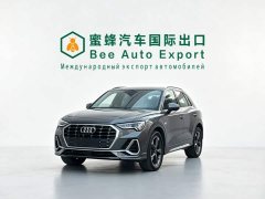 Audi Q3 35 TFSI Sport Dynamic Edition 1.4T - ფოტო 1