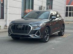 Audi Q3 35 TFSI Sport Dynamic Edition 1.4T - ფოტო 2