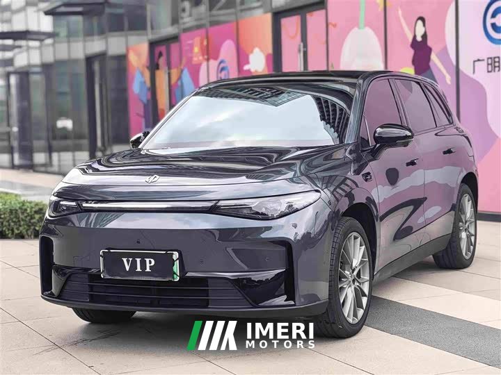 Leapmotor Leapo C10 605 Comfort Edition - ავტომობილი ჩინეთიდან