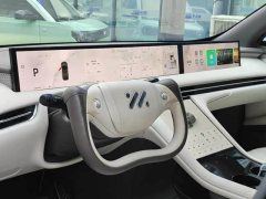 IM Motors Zhiji LS7 100kWh Lux Rear-Wheel Drive - photo 11