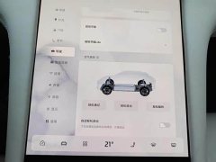 IM Motors Zhiji LS7 100kWh Lux Rear-Wheel Drive - photo 7