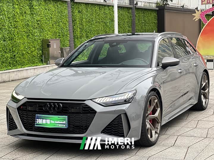 Audi RS 6 RS 6 4.0T Avant Performance - ავტომობილი ჩინეთიდან