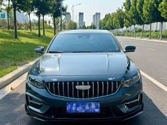 Geely Xingui Xingrui Oriental Radiance 1.5TD Kunlun Edition - ფოტო 2