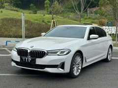 BMW 5 Series 530Li Luxury Edition Premium Package - ფოტო 1