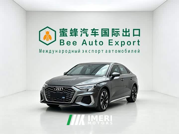 Audi A3 A3L Limousine 35 TFSI Fashion Sport