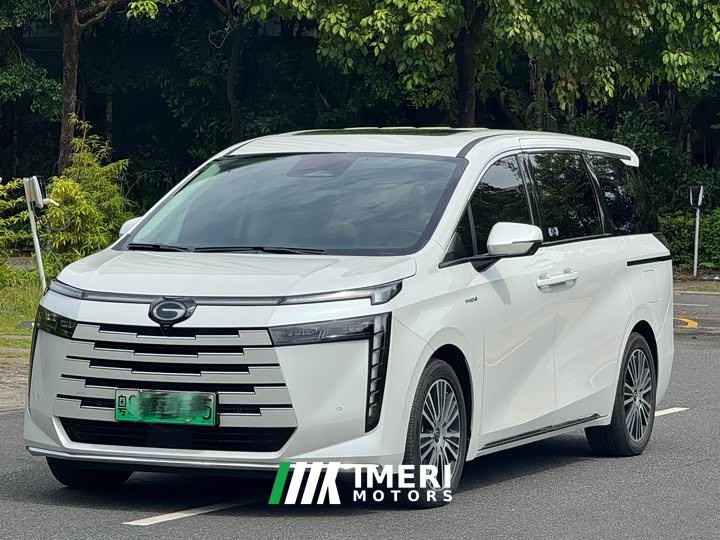 GAC Aion S Plus DM-i 2024 150km MAX - ავტომობილი ჩინეთიდან