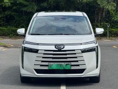GAC Aion S Plus DM-i 2024 150km MAX - ფოტო 2