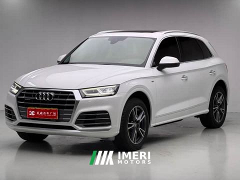 2021 Audi Q5L 40T Fashion Elegance