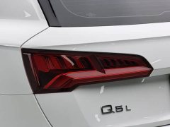 Audi Q5L 2022 40T Fashion Elegance - ფოტო 12