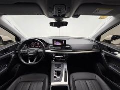 Audi Q5L 2022 40T Fashion Elegance - ფოტო 9