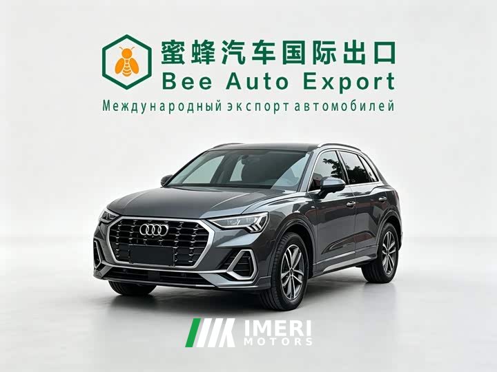 Audi Q3 35 TFSI Dynamic Entry - ავტომობილი ჩინეთიდან