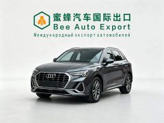 Audi Q3 35 TFSI Dynamic Entry - ფოტო 1