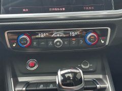Audi Q3 35 TFSI Dynamic Entry - ფოტო 12