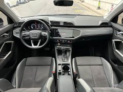 Audi Q3 35 TFSI Dynamic Entry - ფოტო 16