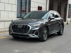 Audi Q3 35 TFSI Dynamic Entry - ფოტო 2