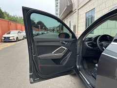 Audi Q3 35 TFSI Dynamic Entry - ფოტო 20