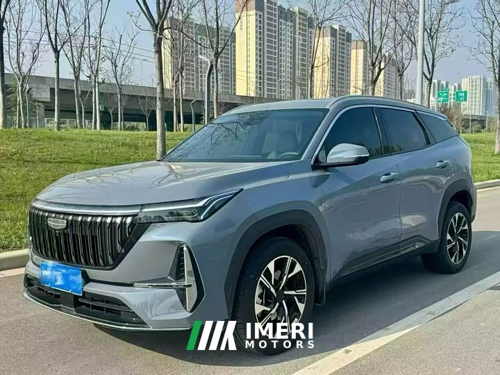 Geely Boyue L Fourth Generation 1.5TD DCT Shanhe