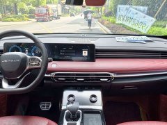 Jetour Jietu X70 PLUS 2023 1.6T DCT Champion PRO 7-Seater - ფოტო 17