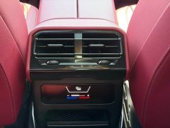 BMW i5 eDrive 35L M Sport Package - ფოტო 15