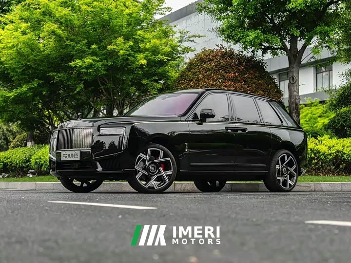 Rolls-Royce Cullinan Series II Black Badge