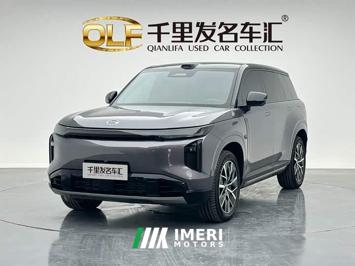 GAC Aion S7 205km Max Lidar Edition - ავტომობილი ჩინეთიდან