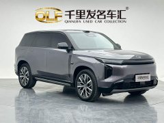 GAC Aion S7 205km Max Lidar Edition - ფოტო 5
