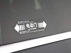 Denza BYD Denza D9 2024 DM-i 1050 Premium - ფოტო 14