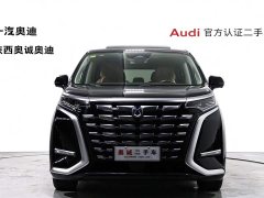 Denza BYD Denza D9 2024 DM-i 1050 Premium - ფოტო 2