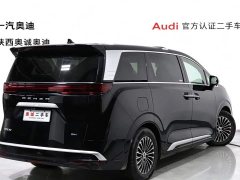 Denza BYD Denza D9 2024 DM-i 1050 Premium - ფოტო 4