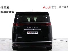 Denza BYD Denza D9 2024 DM-i 1050 Premium - ფოტო 5