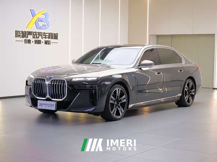 BMW i7 2023 eDrive50L M Sport Luxury Package - ავტომობილი ჩინეთიდან