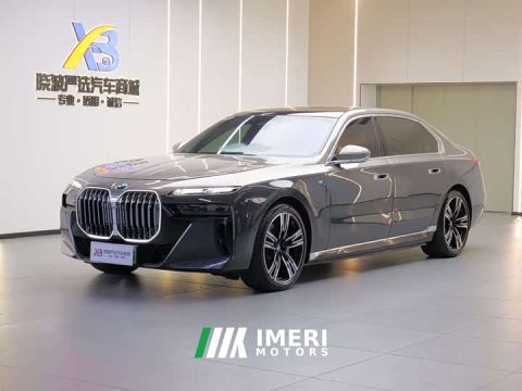 2024 BMW i7 eDrive50L M Sport Luxury Package