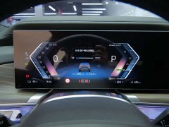 BMW i7 2023 eDrive50L M Sport Luxury Package - ფოტო 18
