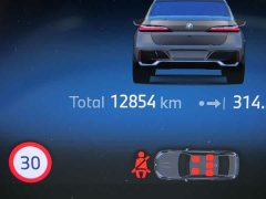 BMW i7 2023 eDrive50L M Sport Luxury Package - ფოტო 19