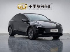 Tesla Model Y L Long Range All-Wheel Drive - ფოტო 5