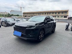 Toyota Wildland 2.0L PRO - фото 1