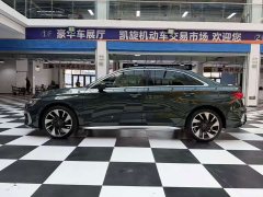 Audi A3 A3L Limousine 35 TFSI Fashion Sport - ფოტო 7