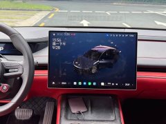 Xiaomi SU7 Rear-Wheel Drive Ultra-Long Range Advanced Autonomous Driving Pro - ფოტო 12