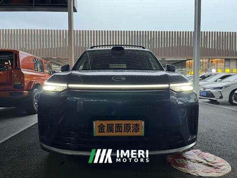 2025 GAC Aion S9 Qiankun Ultra 6-Seater