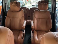 GAC Aion S9 Qiankun Ultra 6-Seater - ფოტო 10
