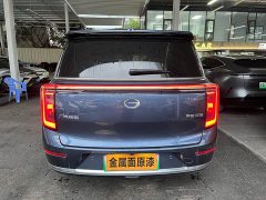 GAC Aion S9 Qiankun Ultra 6-Seater - ფოტო 5